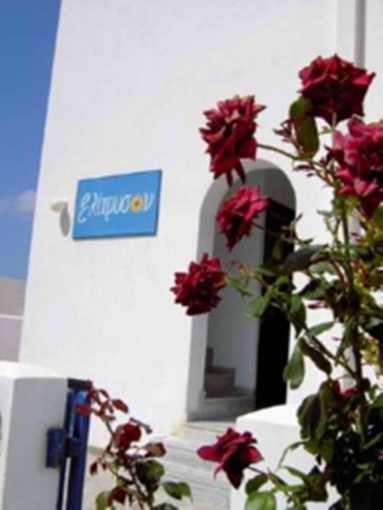 Elichryson Studios Aegiali Dış mekan fotoğraf